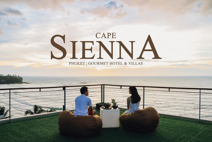 Readme.Me - เที่ยวภูเก็ต | พาแฟนไปพักผ่อนอย่างเต็มอิ่มที่ Cape Sienna Phuket  Gourmet Hotel & Villas