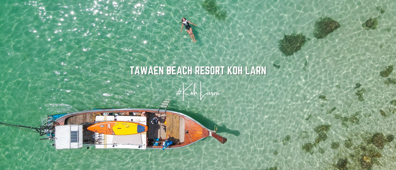 Readme.Me - รีวิว ตาแหวนบีช รีสอร์ท (Tawaen Beach Resort ) ที่พักเกาะล้าน  ติดหาดตาแหวน