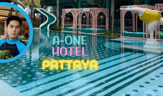 A-One New Wing Hotel Pattaya รีวิว ราคา วิธีการเดินทาง Readme.Me